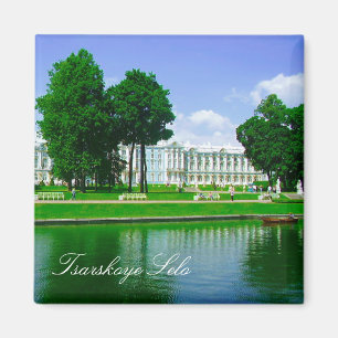 Íman Tsarskoye Selo Pushkin Cathrine Palace Rússia