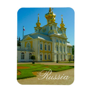 Íman Tsarskoye Selo Pushkin Cathrine Palace Rússia