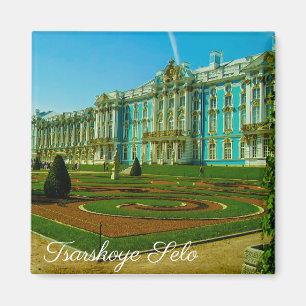 Íman Tsarskoye Selo Pushkin Cathrine Palace Rússia