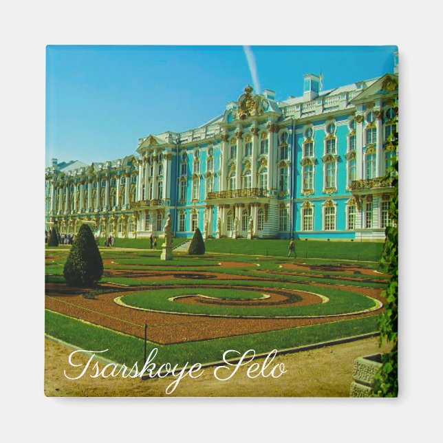 Íman Tsarskoye Selo Pushkin Cathrine Palace Rússia (Frente)