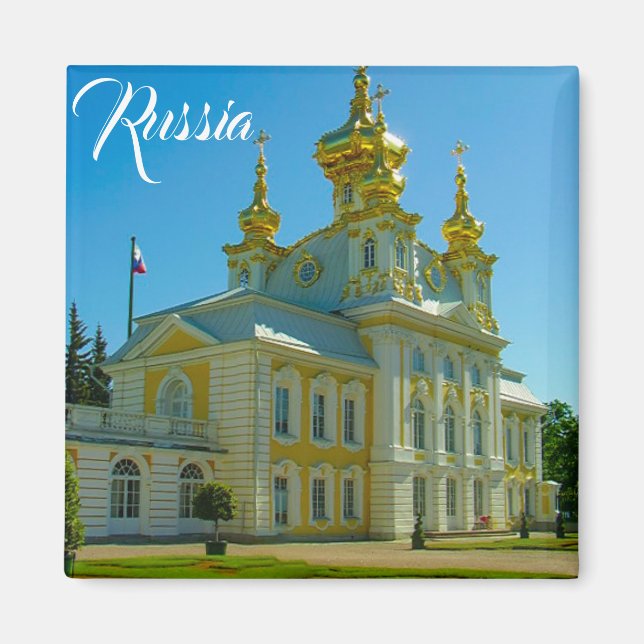 Íman Tsarskoye Selo Pushkin Cathrine Palace Rússia (Frente)