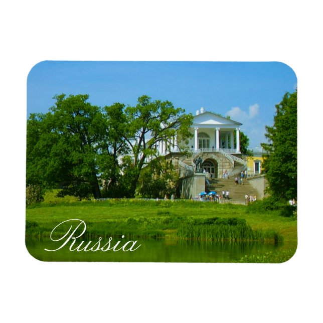 Íman Tsarskoye Selo Pushkin Cathrine Palace Rússia (Horizontal)