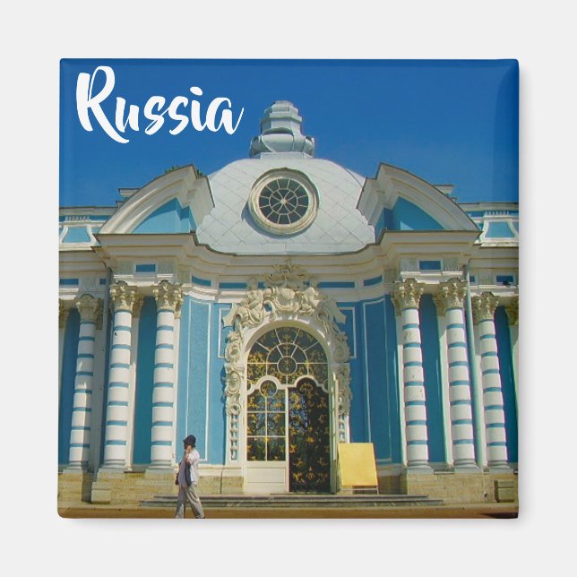 Íman Tsarskoye Selo Pushkin Cathrine Palace Rússia (Frente)