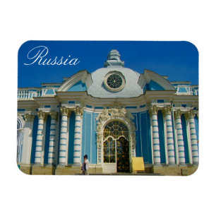 Íman Tsarskoye Selo Pushkin Cathrine Palace Rússia