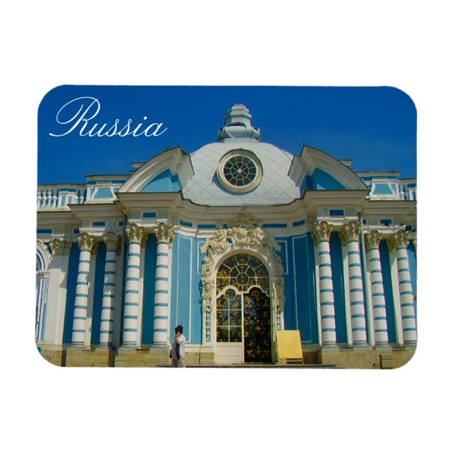 Íman Tsarskoye Selo Pushkin Cathrine Palace Rússia (Horizontal)