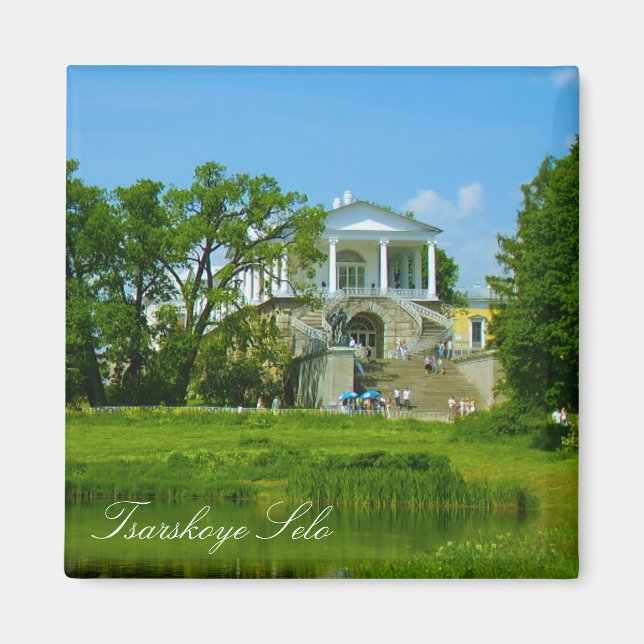 Íman Tsarskoye Selo Pushkin Cathrine Palace Rússia (Frente)