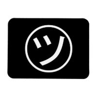 ㋡ Tsu Kana Katakana sorrindo Emoji / Emoticon