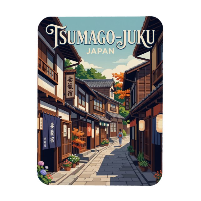Íman Tsumago, Japão, viela Japão (Vertical)