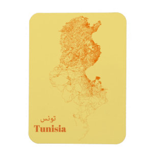 Íman Tunísia