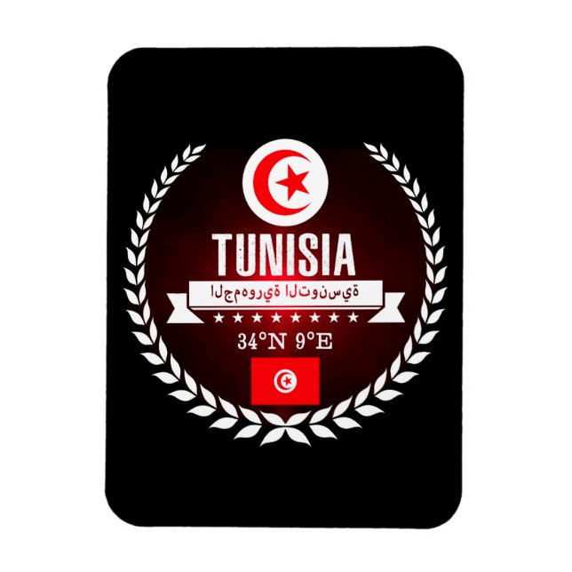 Íman Tunísia (Vertical)