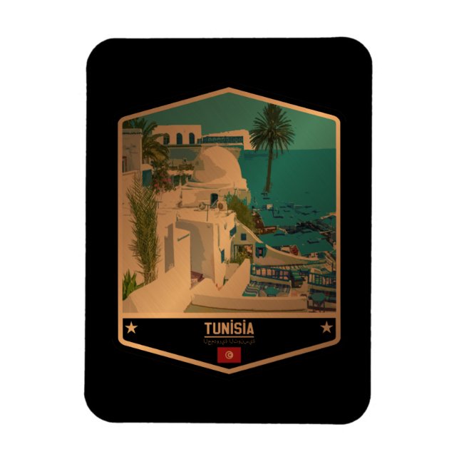 Íman Tunísia (Vertical)