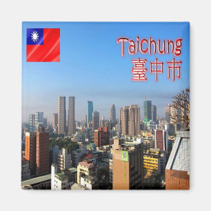 Íman TW - Formosa de Taiwan - Cidade de Taichung