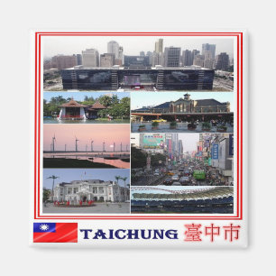 Íman TW - Formosa de Taiwan - Taichung - Colagem de Mos