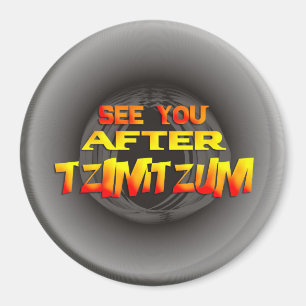 Íman Tzimtzum
