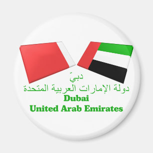Íman UAE & azulejos da bandeira de Dubai