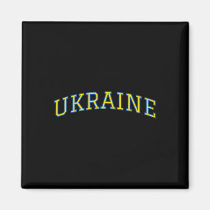 Íman Ucrânia - Apoio ao Orgulho Patriótico