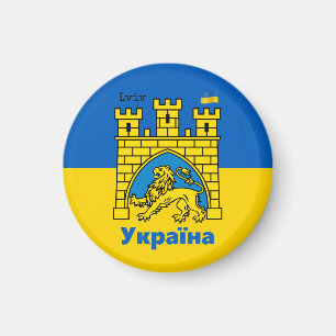 Íman Ucrânia e Cidade de Lviv - Casaco de Armas, Bande