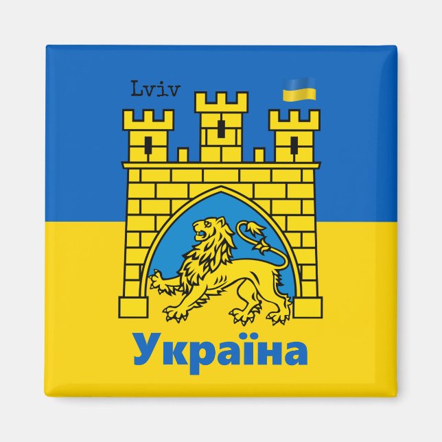 Íman Ucrânia e Cidade de Lviv - Casaco de Armas, Bandei (Frente)