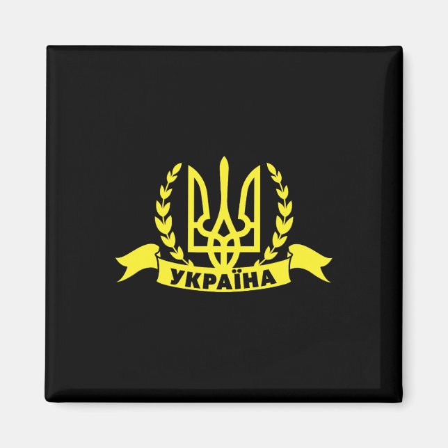 Íman Ucrânia Ucraniano Kiev Trysub Bandeira 16  (Frente)