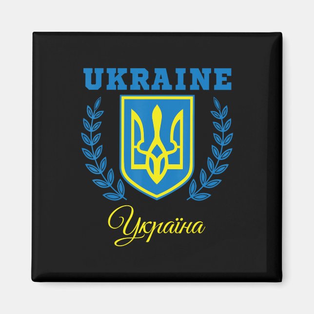 Íman Ucrânia Ucraniano Kiev Trysub Bandeira 20  (Frente)