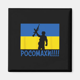 Íman Ucrânia Wolverines Guerra Nacional Apoio Amor Stan