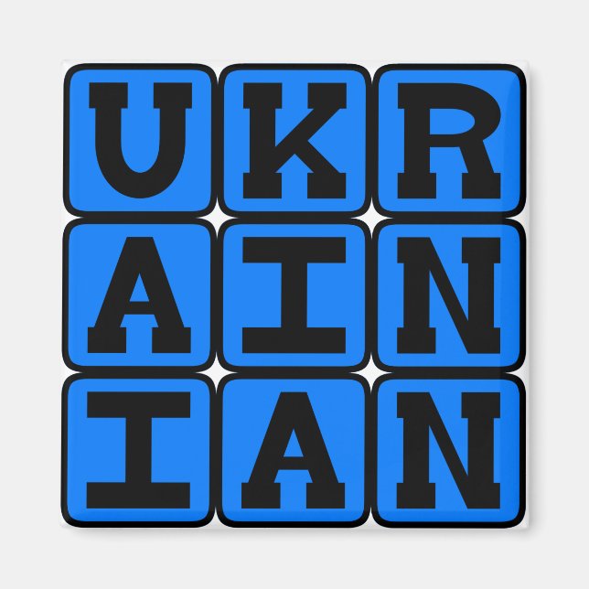 Íman Ucraniano, Língua da Ucrânia (Frente)