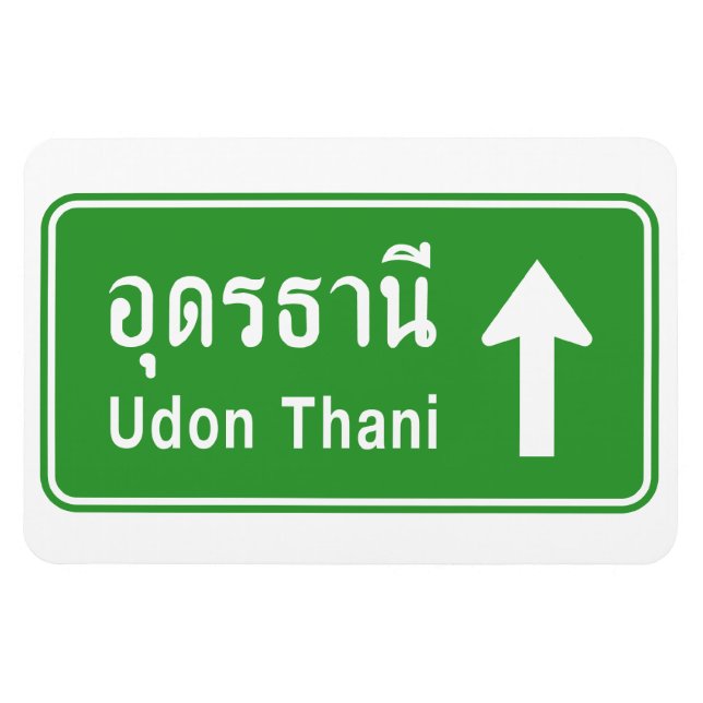 Íman Udon Thani Ahead ⚠ Sinal De Tráfego Rodoviário Tai (Horizontal)