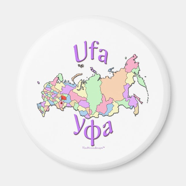 Íman Ufa Rússia (Frente)