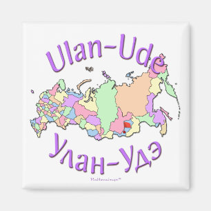 Íman Ulan-Ude Rússia