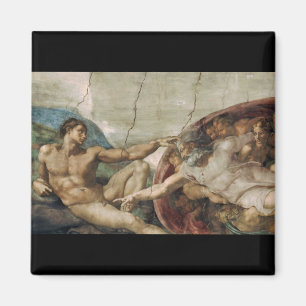 Íman Um Deus Curioso