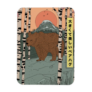 Íman Um grande e lindo abraço de urso