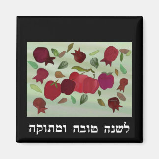 Íman Um Magnet De Ano Doce