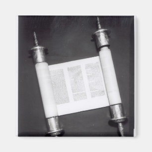 Íman Um rolo hebreu