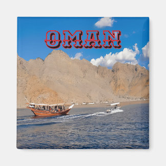 Íman Uma Aventura Costeira Omani