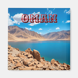 Íman Uma entrada costeira de Omani, turquesa serena