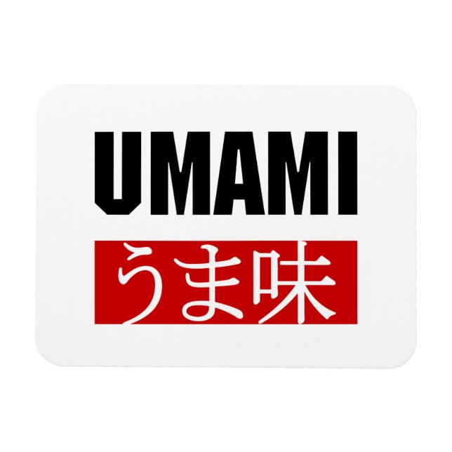 ÍMAN  UMAMI う ま 味 (Horizontal)