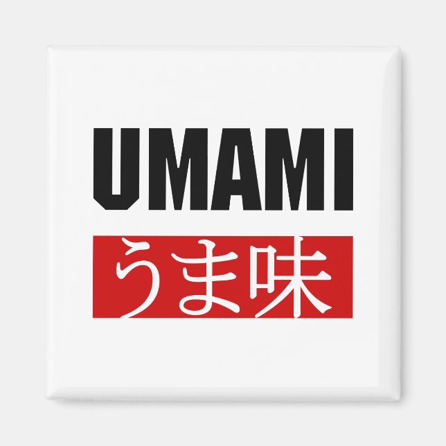 ÍMAN UMAMI う ま 味 (Frente)