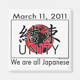 Íman Unity Japan Magnet