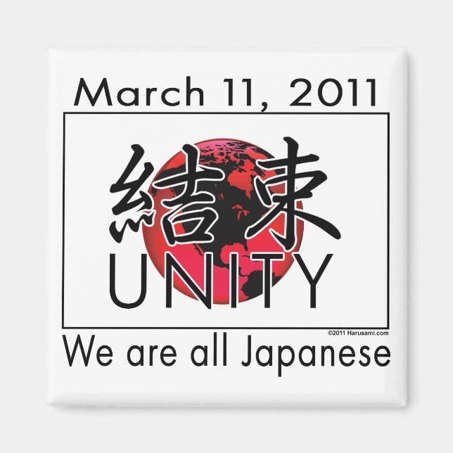 Íman Unity Japan Magnet (Frente)