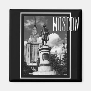 Íman Universidade Estaline de Lomonosov em Moscou