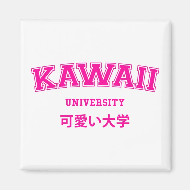 ÍMAN UNIVERSIDADE KAWAII (Frente)