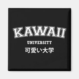 ÍMAN UNIVERSIDADE KAWAII