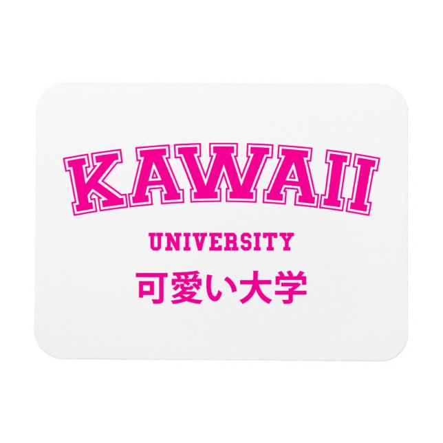 ÍMAN  UNIVERSIDADE KAWAII (Horizontal)