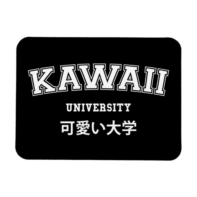 ÍMAN  UNIVERSIDADE KAWAII (Horizontal)