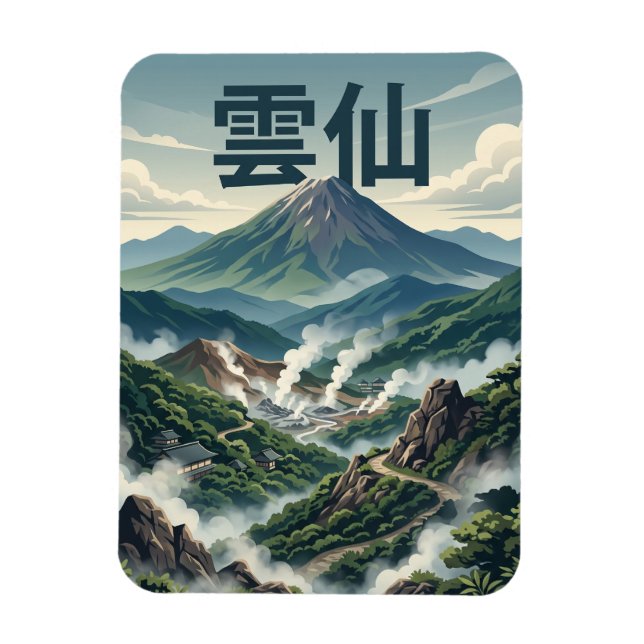 Íman Unzen Japão (Vertical)