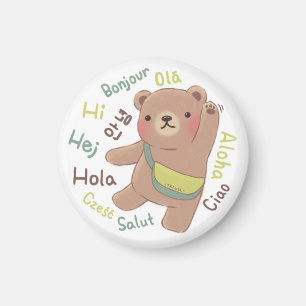 Íman Urso de Viajante: Ilustração de Saudações