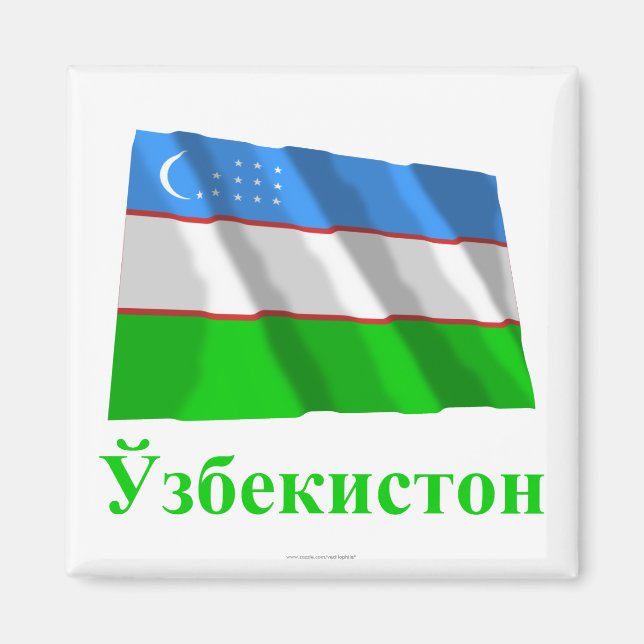 Íman Usbequistão acenando bandeira com nome em usbeque (Frente)