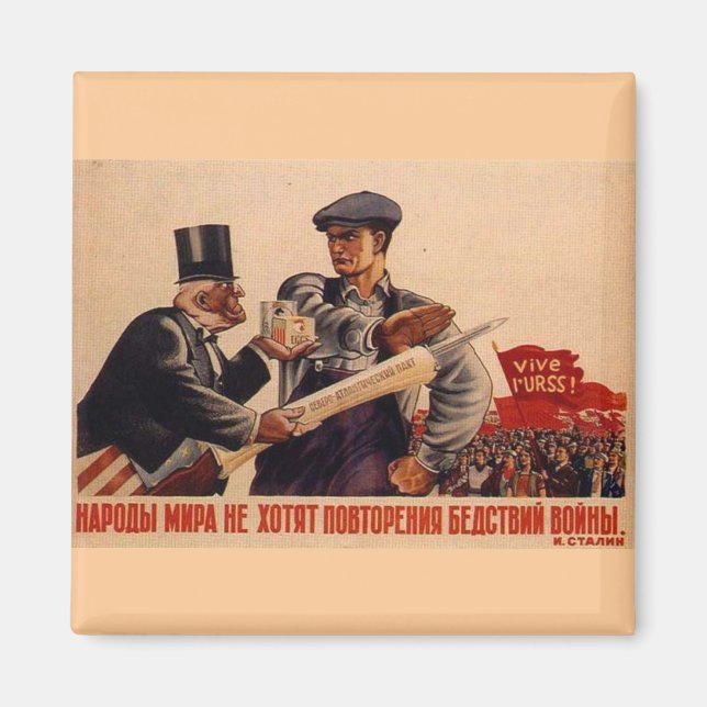 Íman USSR CCCP Guerra Fria União Soviética de Propagand (Frente)