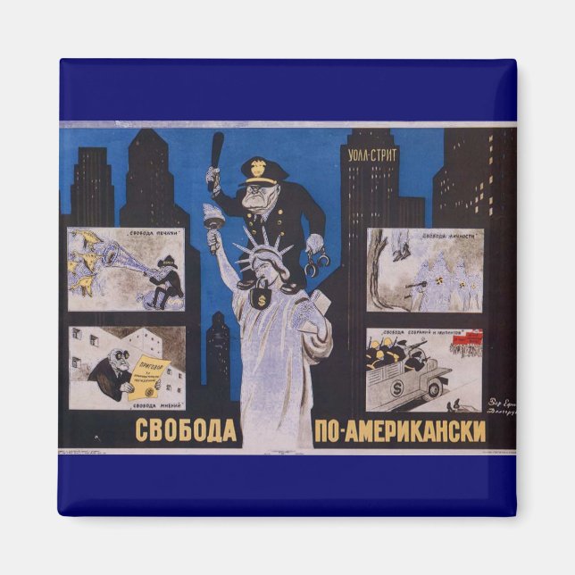 Íman USSR CCCP Guerra Fria União Soviética de Propagand (Frente)
