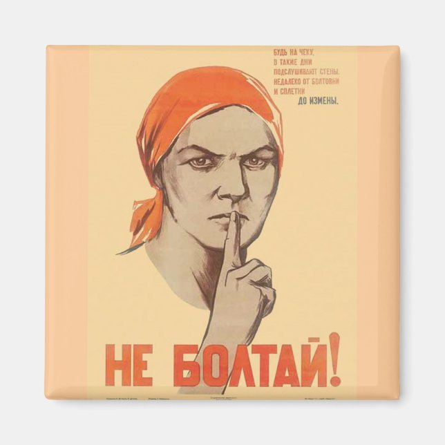 Íman USSR CCCP Guerra Fria União Soviética de Propagand (Frente)